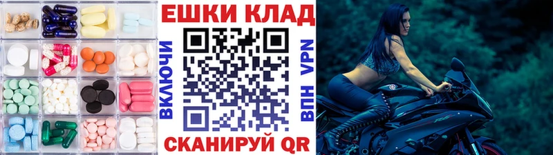 Ecstasy DUBAI  Петров Вал 