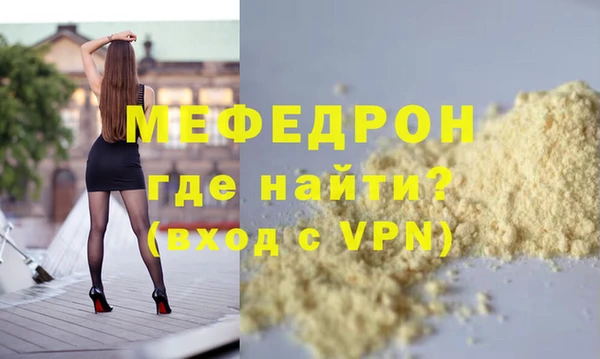 гидропоника Осташков