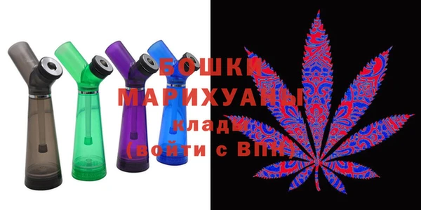 марки lsd Заволжск