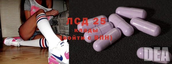 гидропоника Заволжье