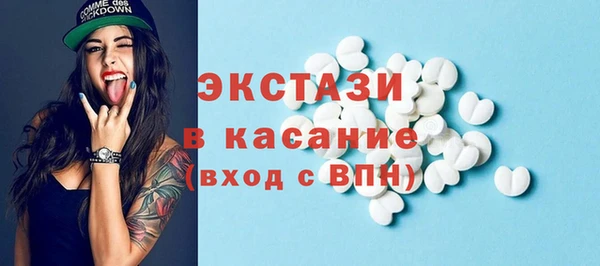 марки lsd Заволжск