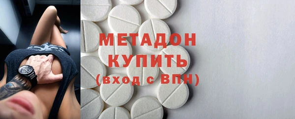 гидропоника Заволжье