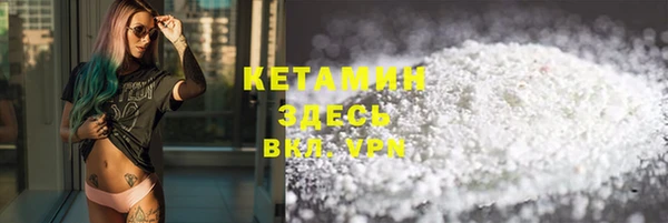 гидропоника Заволжье