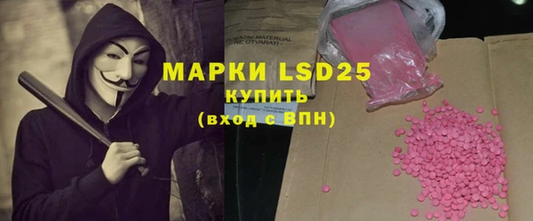гидропоника Заволжье