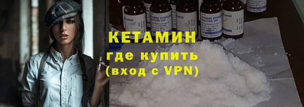 марки lsd Заволжск