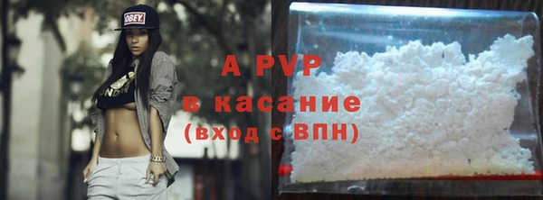 mdma Заводоуковск