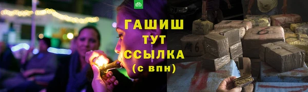 гидропоника Заволжье