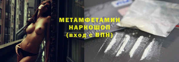 гидропоника Заволжье