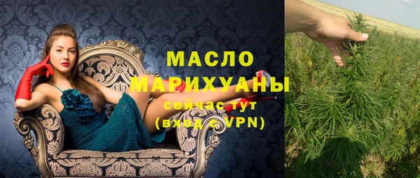 гидропоника Заволжье