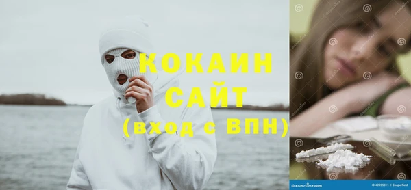 гидропоника Заволжье