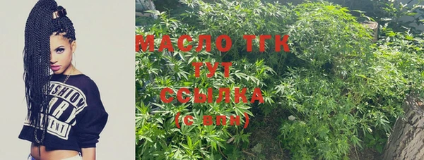 гидропоника Заволжье