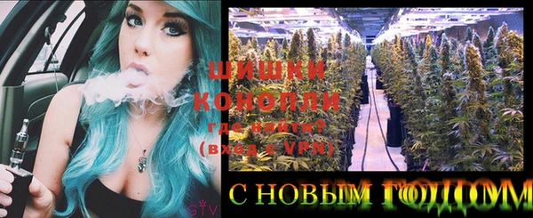 гидропоника Заволжье