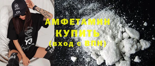 mdma Заводоуковск