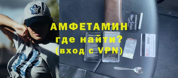 гидропоника Заволжье