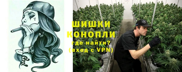 гидропоника Заволжье