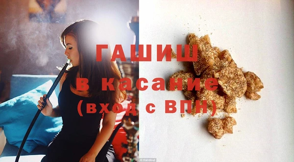 марки lsd Заволжск