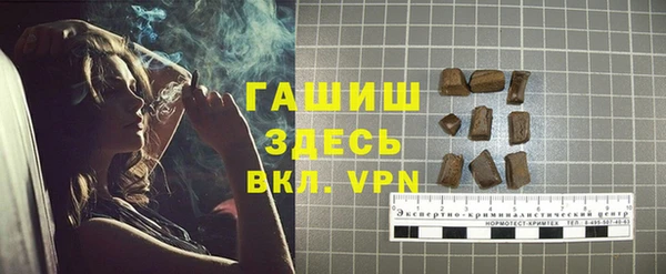 гидропоника Заволжье