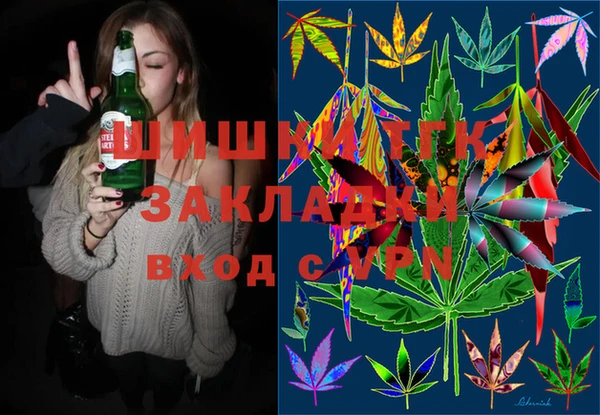 каннабис Остров