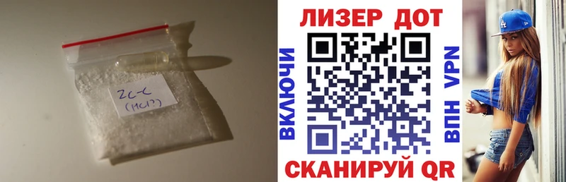 ЛСД экстази ecstasy  закладки  Петров Вал 