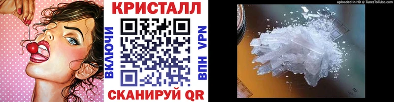 наркота  Петров Вал  Первитин Декстрометамфетамин 99.9% 